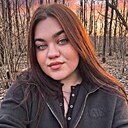Знакомства: Мария, 26 лет, Ярославль
