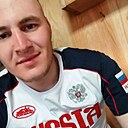 Знакомства: Макс, 23 года, Черемхово
