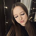 Знакомства: Ася, 19 лет, Октябрьский (Башкортостан)