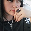 Знакомства: Алёна, 46 лет, Астана