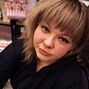 Знакомства: Наталия, 37 лет, Воронеж