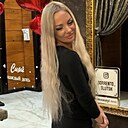 Знакомства: Надежда, 36 лет, Солигорск