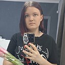 Знакомства: Людмила, 21 год, Барнаул