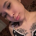 Знакомства: Сабина, 20 лет, Томск