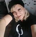 Знакомства: Анастасия, 40 лет, Улан-Удэ