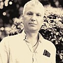 Знакомства: Дмитрий, 49 лет, Краснокамск