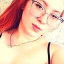 Знакомства: Наталья, 27 лет, Воронеж