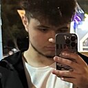 Знакомства: Артур, 22 года, Томск