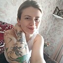 Знакомства: Кристина, 36 лет, Луганск