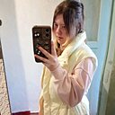 Знакомства: Александра, 19 лет, Кривой Рог