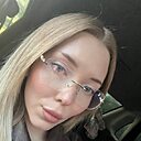 Знакомства: Альбина, 25 лет, Сочи