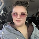 Знакомства: Татьяна, 34 года, Улан-Удэ