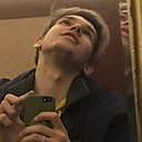 Знакомства: Артем, 27 лет, Челябинск
