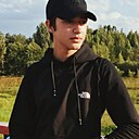 Знакомства: Иван, 21 год, Толочин
