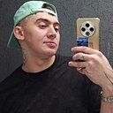 Знакомства: Сергей, 30 лет, Рубцовск
