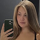 Знакомства: Лиля, 26 лет, Екатеринбург