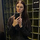Знакомства: Регина, 40 лет, Казань