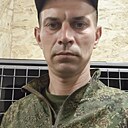 Знакомства: Виталий, 36 лет, Горячий Ключ