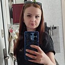 Знакомства: Кристина, 35 лет, Брянск