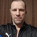 Знакомства: Валерий, 44 года, Кропивницкий