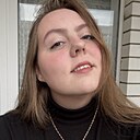 Знакомства: Алина, 20 лет, Воронеж