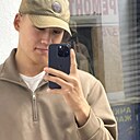 Знакомства: Камил, 20 лет, Бишкек