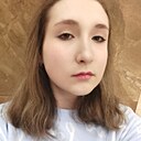 Знакомства: Анастасия, 18 лет, Рязань