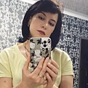 Знакомства: Леночка, 39 лет, Воронеж