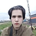 Знакомства: Алмаз, 18 лет, Толбазы
