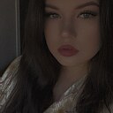 Знакомства: Екатерина, 23 года, Минск