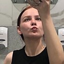 Знакомства: Анастасия, 21 год, Солигорск