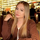 Знакомства: Дарья, 23 года, Краснодар