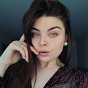 Знакомства: Алина, 29 лет, Минск