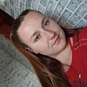 Знакомства: Татьяна, 27 лет, Вязьма