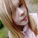 Знакомства: Даша, 18 лет, Новочеркасск