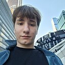 Знакомства: Лев, 19 лет, Москва