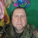 Знакомства: Александр, 49 лет, Никольск (Пензенская Обл)