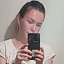 Знакомства: Юлия, 28 лет, Новосибирск