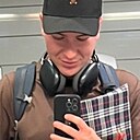 Знакомства: Даниил, 25 лет, Сыктывкар
