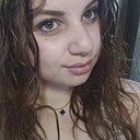 Знакомства: Альвина, 20 лет, Сочи