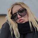 Знакомства: Елена, 22 года, Донецк (Ростовская Обл.)