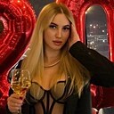 Знакомства: Каролина, 20 лет, Москва