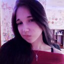 Знакомства: Арина, 19 лет, Барнаул