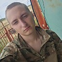 Знакомства: Сергей, 26 лет, Томск