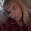 Знакомства: Дарья, 29 лет, Тулун