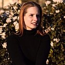 Знакомства: Дана, 31 год, Краснодар
