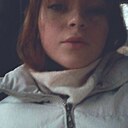 Знакомства: Катя, 22 года, Петропавловск-Камчатский