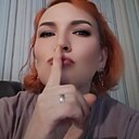 Знакомства: Анна, 40 лет, Орск