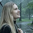 Знакомства: Нaтали, 48 лет, Южно-Сахалинск