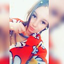 Знакомства: Ксения, 28 лет, Партизанск
